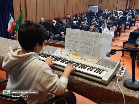 در راستای بیست و ششمین سالگرد شکوهمند انقلاب اسلامی
