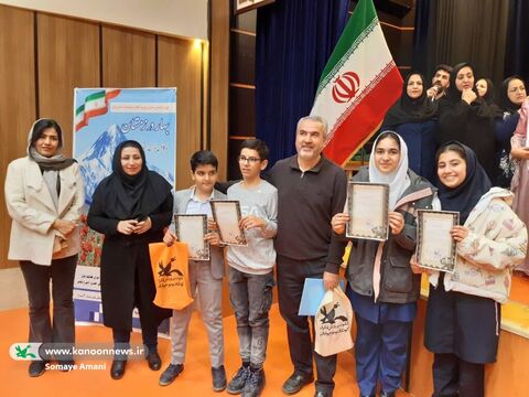 در راستای بیست و ششمین سالگرد شکوهمند انقلاب اسلامی
