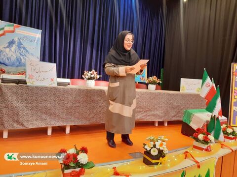 در راستای بیست و ششمین سالگرد شکوهمند انقلاب اسلامی