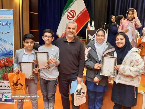 در راستای بیست و ششمین سالگرد شکوهمند انقلاب اسلامی