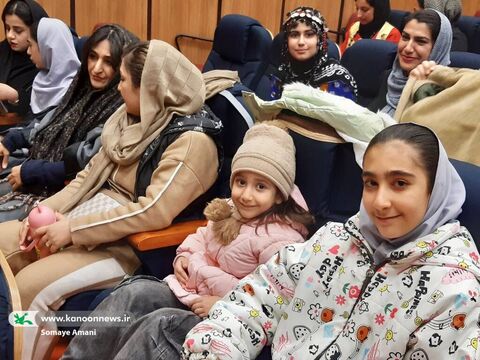 در راستای بیست و ششمین سالگرد شکوهمند انقلاب اسلامی