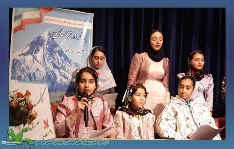 در راستای بیست و ششمین سالگرد شکوهمند انقلاب اسلامی