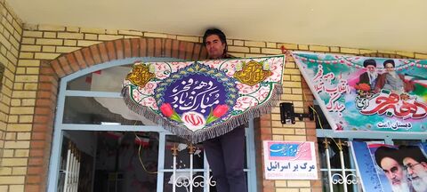 مراکز البرز در 13 بهمن 1403