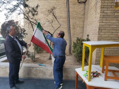مراکز البرز در 13 بهمن 1403