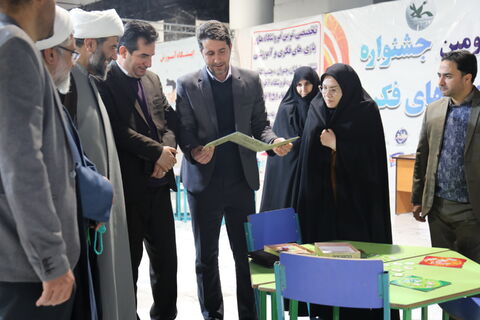 نمایی از آیین افتتاحیه دومین رویداد بازی  و سرگرمی