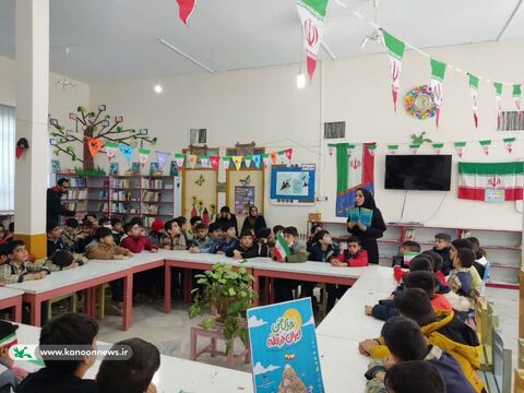 مراکز کانون پرورش فکری لرستان در دهه فجر