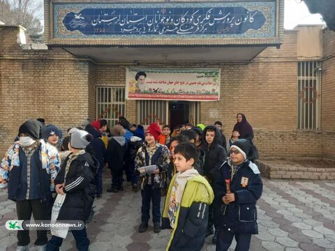 مراکز کانون پرورش فکری لرستان در دهه فجر