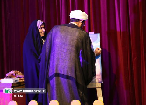 زنگ جوانه های انقلاب،امیدهای ظهور به روایت تصویر
