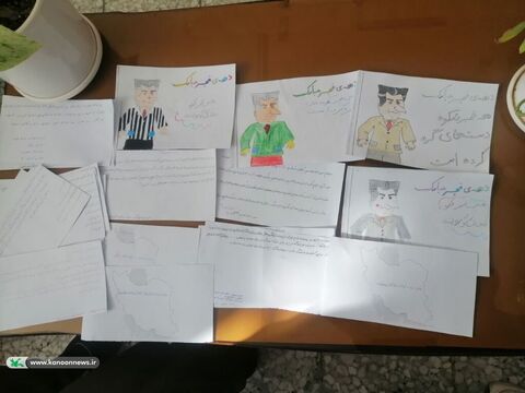 خراسان جنوبی 13 بهمن