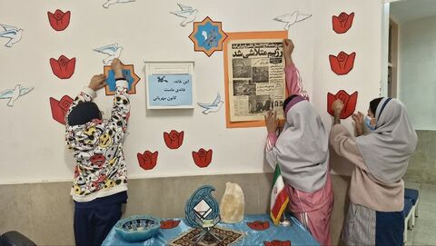 ویژه برنامه‌های جوانه‌های انقلاب اسلامی در مراکز کانون استان اصفهان