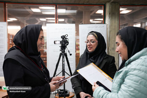 آیین گشایش نمایشگاه «اقتباس ادبی» در کتابخانه مرجع کانون