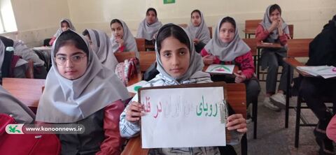 ویژهبرنامههای کانون خوزستان در آغازین روزهای  دهه فجر