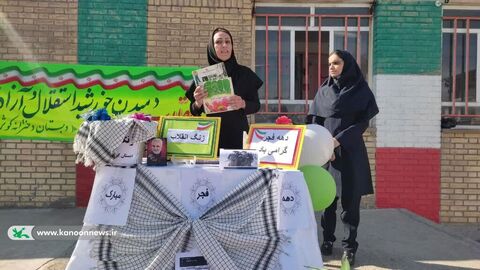 ویژهبرنامههای کانون خوزستان در آغازین روزهای  دهه فجر