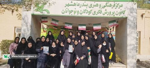 ویژهبرنامههای کانون خوزستان در آغازین روزهای  دهه فجر