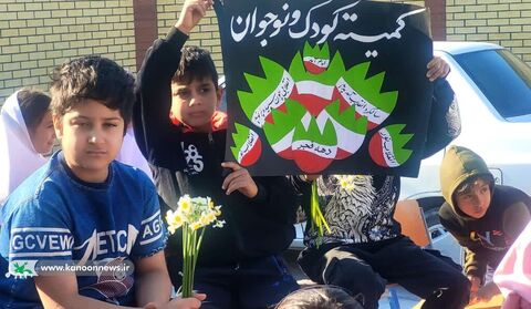 ویژهبرنامههای کانون خوزستان در آغازین روزهای  دهه فجر