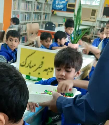 اجرای ویژه برنامه های دهه مبارک فجر در مراکز کانون هرمزگان