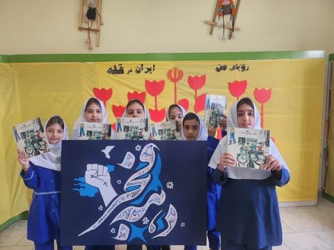 ویژه برنامه های اولین روز دهه فجر در مراکز کانون پرورش فکری کودکان و نوجوانان استان آذربایجان غربی