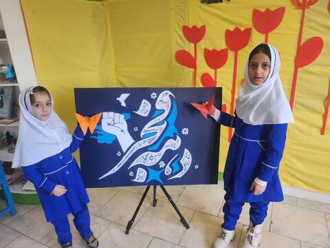 ویژه برنامه های اولین روز دهه فجر در مراکز کانون پرورش فکری کودکان و نوجوانان استان آذربایجان غربی
