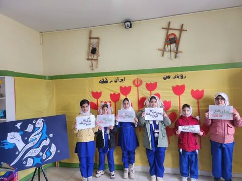 ویژه برنامه های اولین روز دهه فجر در مراکز کانون پرورش فکری کودکان و نوجوانان استان آذربایجان غربی