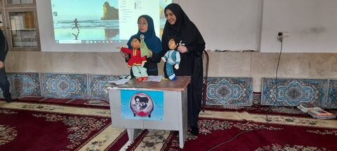 سیزدهم بهمن همدان