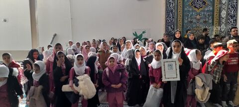 سیزدهم بهمن همدان