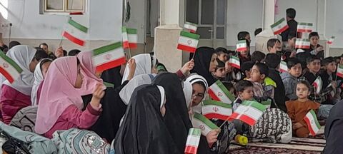 سیزدهم بهمن همدان