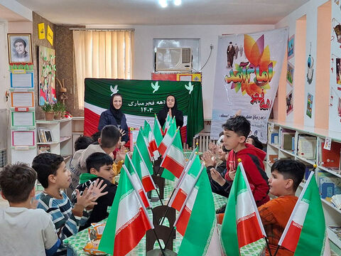 برنامه‌های چهل و ششمین سالگرد پیروزی انقلاب در مراکز کانون استان اردبیل- بخش اول