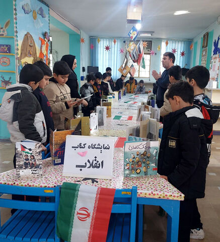برنامه‌های چهل و ششمین سالگرد پیروزی انقلاب در مراکز کانون استان اردبیل- بخش اول