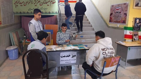 برنامه‌های چهل و ششمین سالگرد پیروزی انقلاب در مراکز کانون استان اردبیل- بخش اول