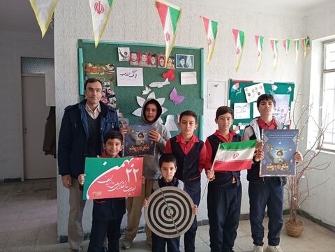 سیزدهم بهمن ماه