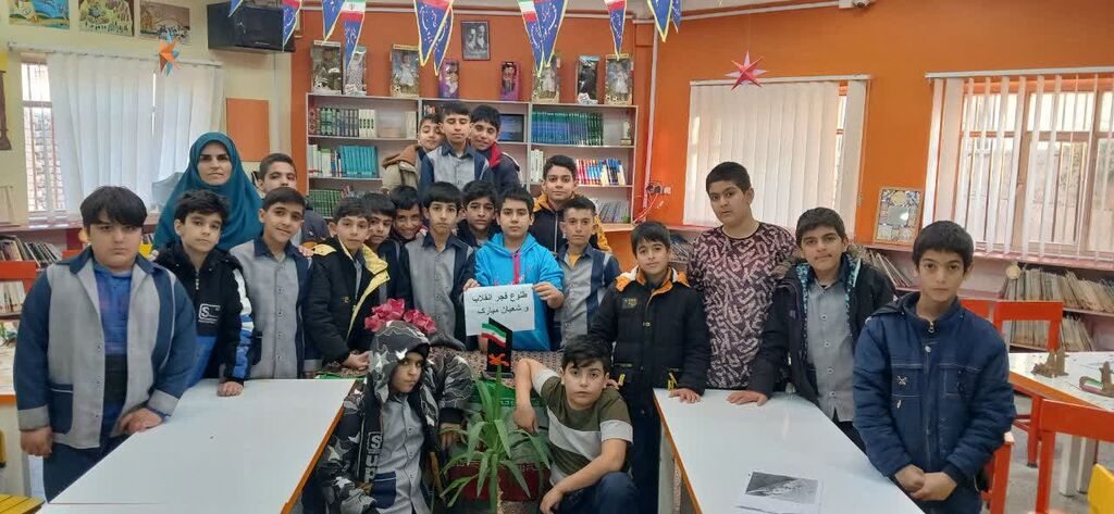اجرای برنامه‌های فرهنگی- هنری و ادبی در مراکز همدان به مناسبت آغاز دهه فجر
