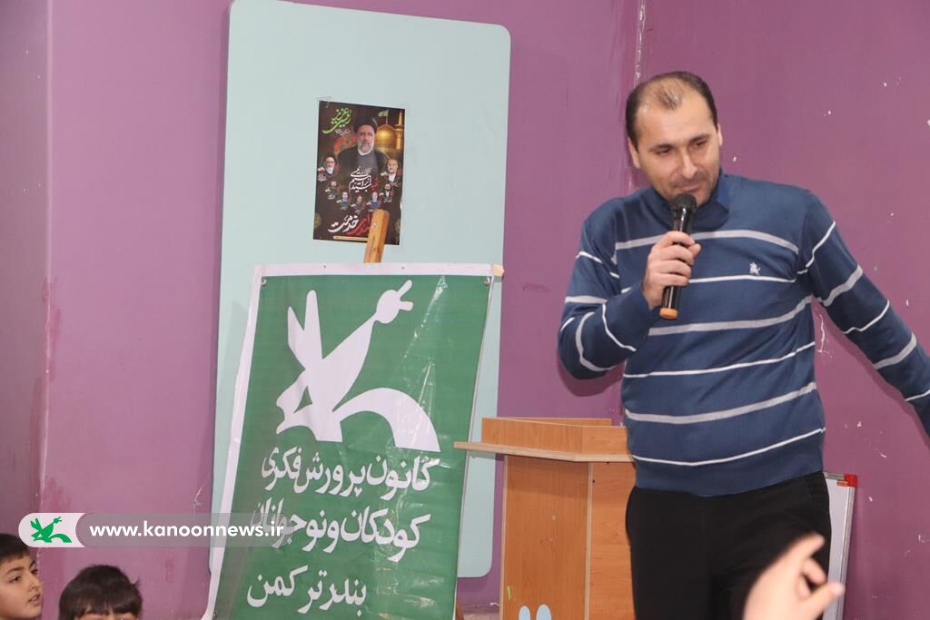 ویژه برنامه کانون بندرترکمن به مناسبت ایام الله دهه مبارک فجر