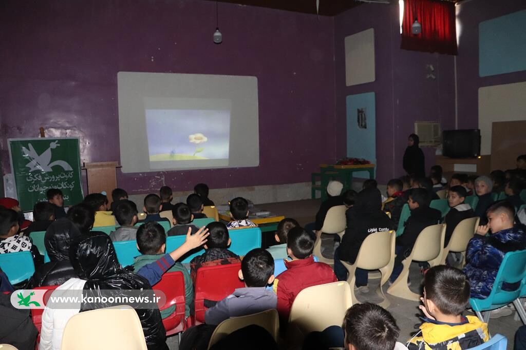 ویژه برنامه کانون بندرترکمن به مناسبت ایام الله دهه مبارک فجر