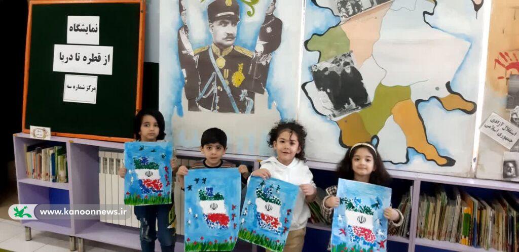 برنامهی کانون و خانواده مرکز شماره ۳ در کانون زنجان