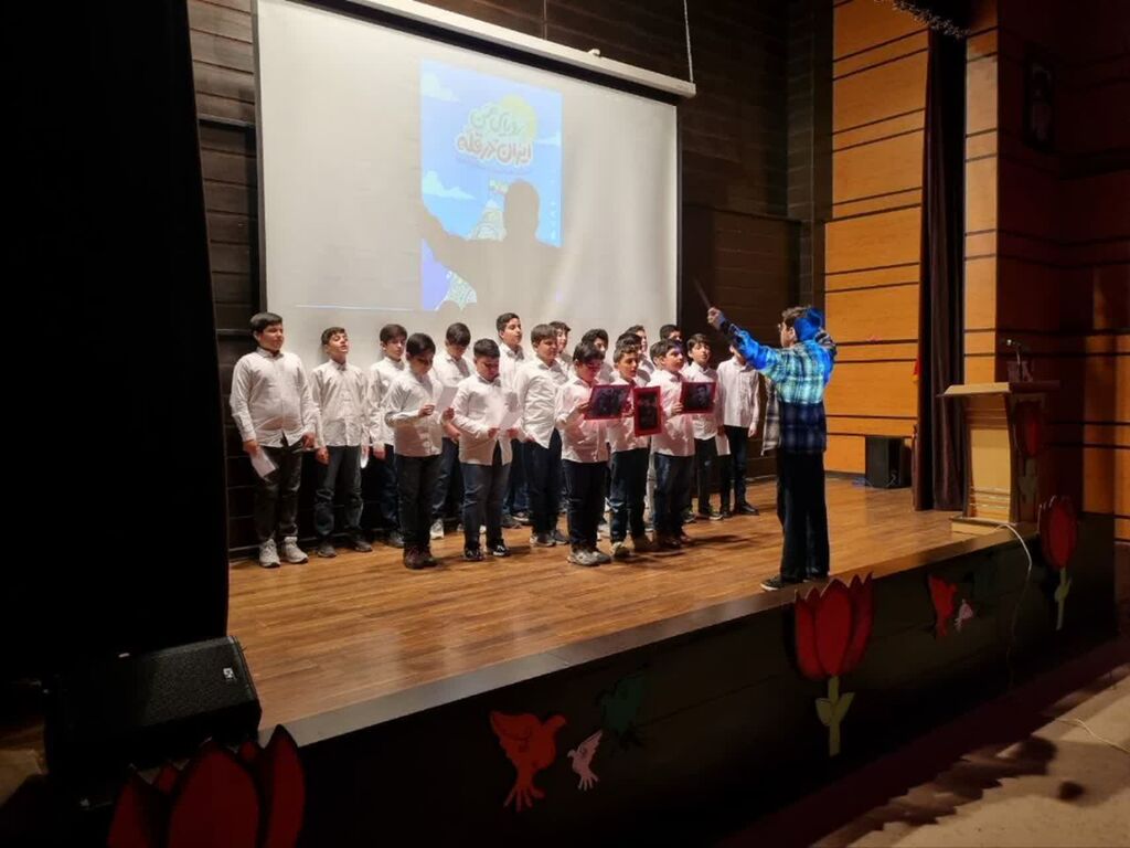 رونمایی از سرود "سیمرغ" کانون کرمانشاه