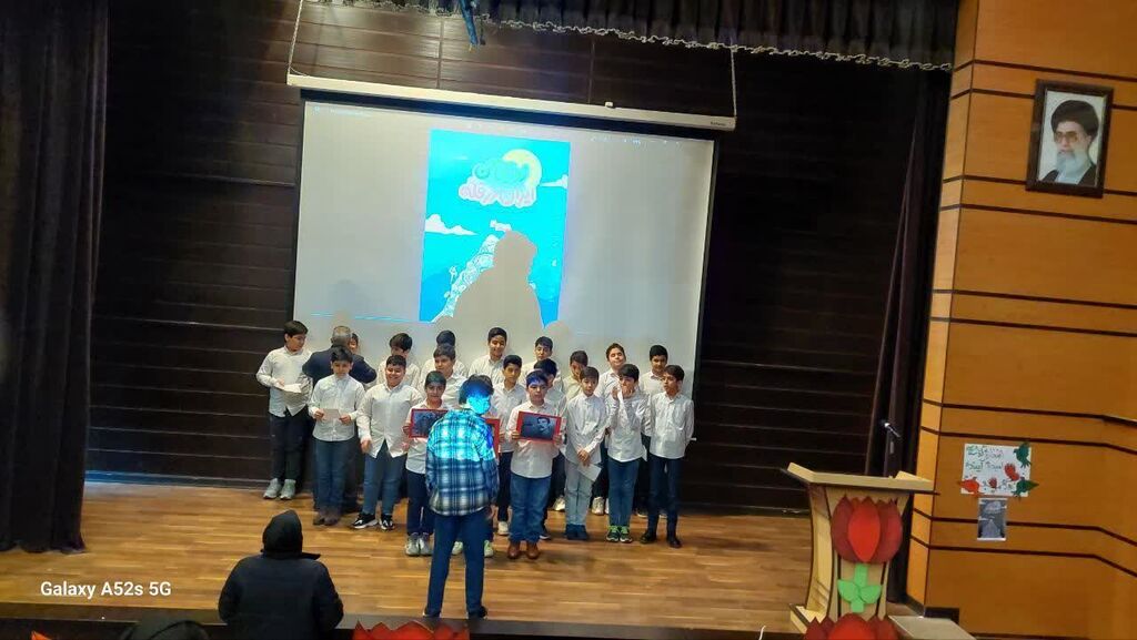رونمایی از سرود "سیمرغ" کانون کرمانشاه