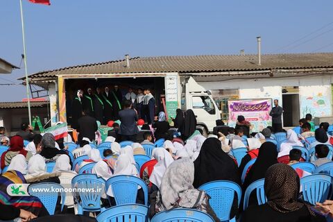 پیک امید کانون پرورش فکری در جمع کودکان منطقه محتلف استان گلستان