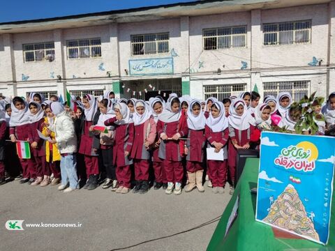 کاروان فجر کانون پرورش فکری لرستان