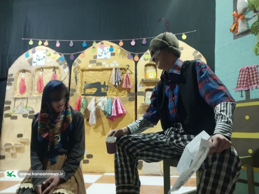 نمایش طنز سوسک کوچولو در کانون لرستان به روی صحنه رفت