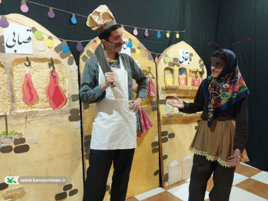 نمایش طنز سوسک کوچولو در کانون لرستان به روی صحنه رفت