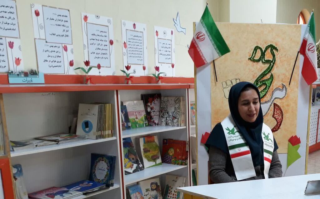 ادامه اجرای فعالیتهای ویژه ایام دهه فجر در مراکز کانون البرز