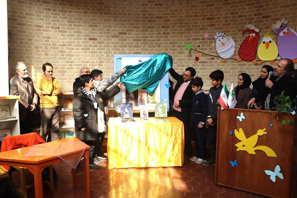 ایران آیین رونمایی از سه عنوان کتاب جدید کانون در مرکز ۳ استان تهران