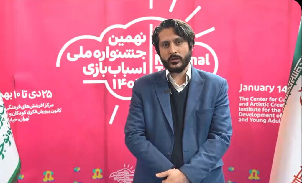 محمدصادق باطنی مدیر شبکه امید محمدصادق باطنی مدیر شبکه امید