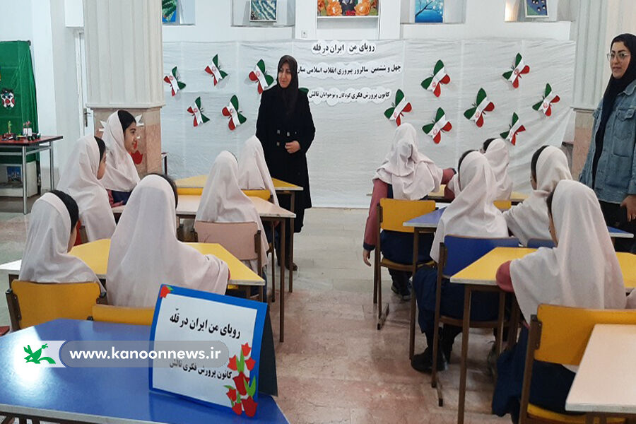 اعضای کانون تالش به پلاستیک«نه»گفتند