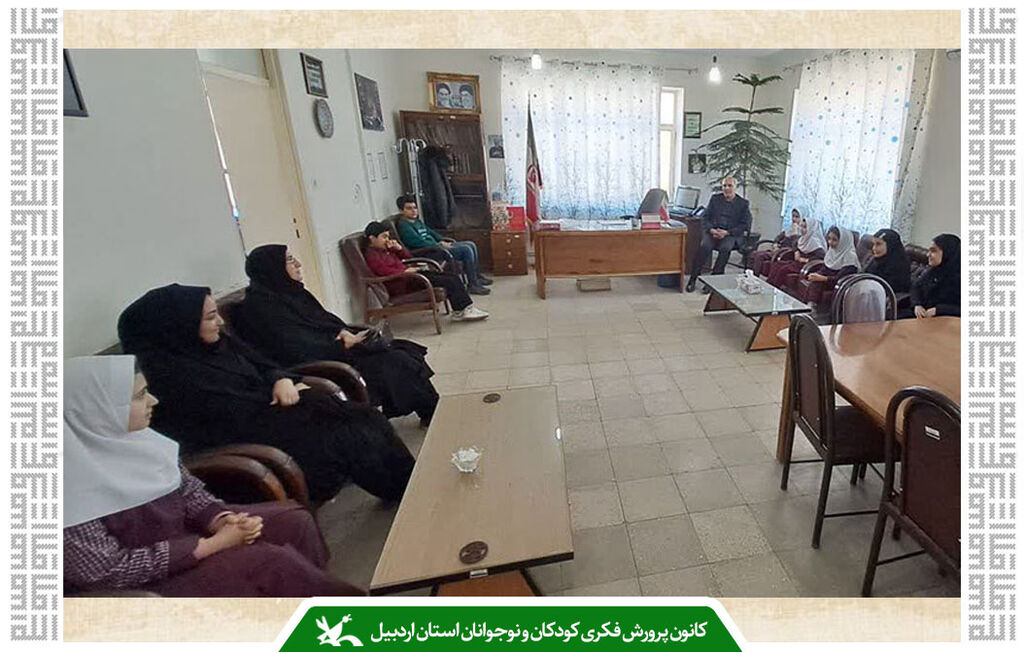 کانون یاران مرکز شماره یک کانون کوثر با سرپرست جدید مدیریت آموزشوپرورش شهرستان کوثر دیدار کردند کانون یاران مرکز شماره یک کانون کوثر با سرپرست جدید مدیریت آموزشوپرورش شهرستان کوثر دیدار کردند