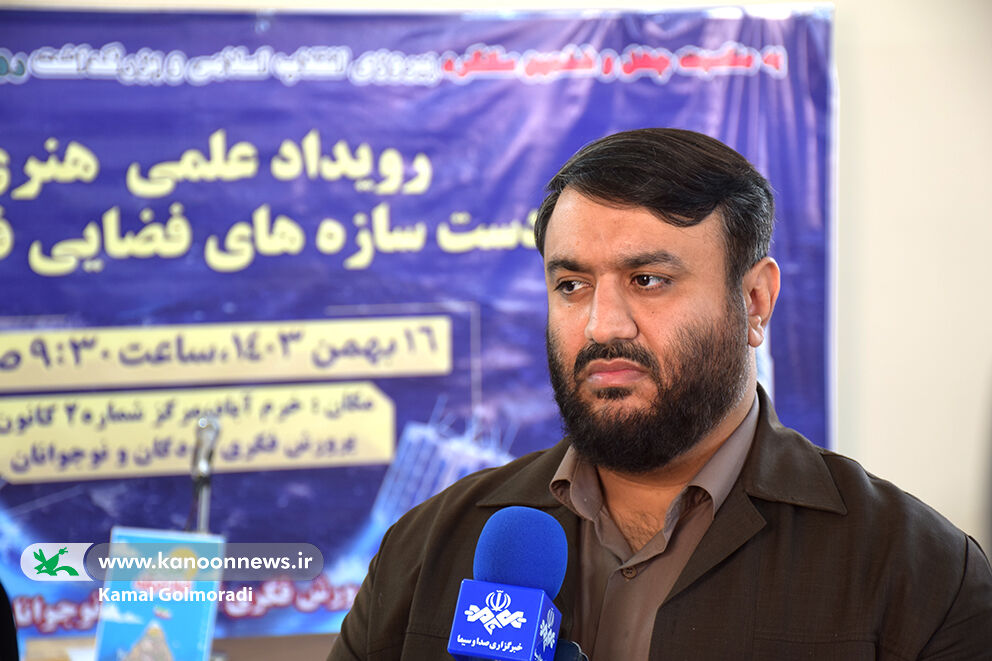 اعضای علمی کانون لرستان دست سازه های فضایی ساختند