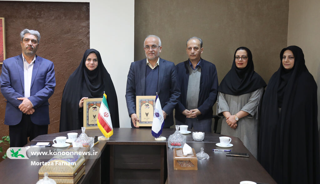 تفاهمنامه کانون پرورش فکری کودکان و نوجوانان و دانشگاه آزاد اسلامی یزد امضا شد
