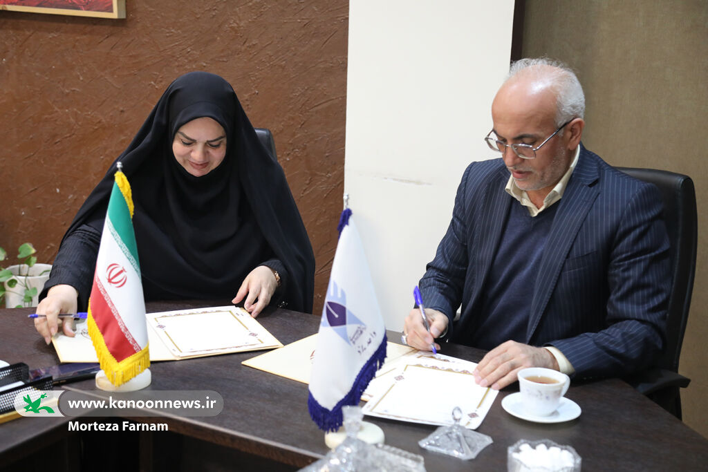 تفاهم نامه یزد تفاهمنامه کانون پرورش فکری کودکان و نوجوانان و دانشگاه آزاد اسلامی یزد امضا شد
