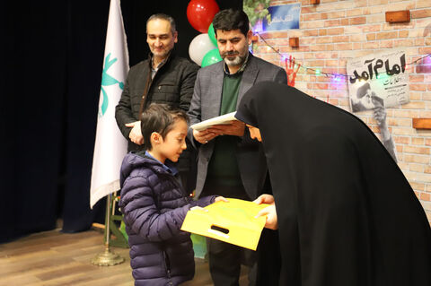 یرپایی جشن چهل‌وششمین بهار انقلاب اسلامی در کانون اردبیل