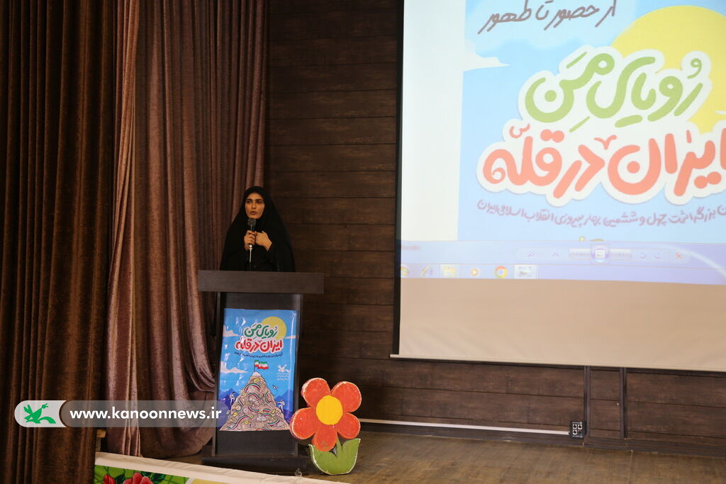 سومین جشنواره سرود کانون شبانکاره برگزار شد